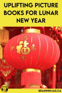 Do you need a list of books to use for Chinese New Year, Korean New Year or Vietnamese New Year? Luna New Year is on its way and we've searched for some great books you can use to learn about these traditions. 